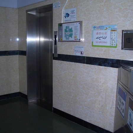 Maple Leaf Guest House Hongkong Kültér fotó