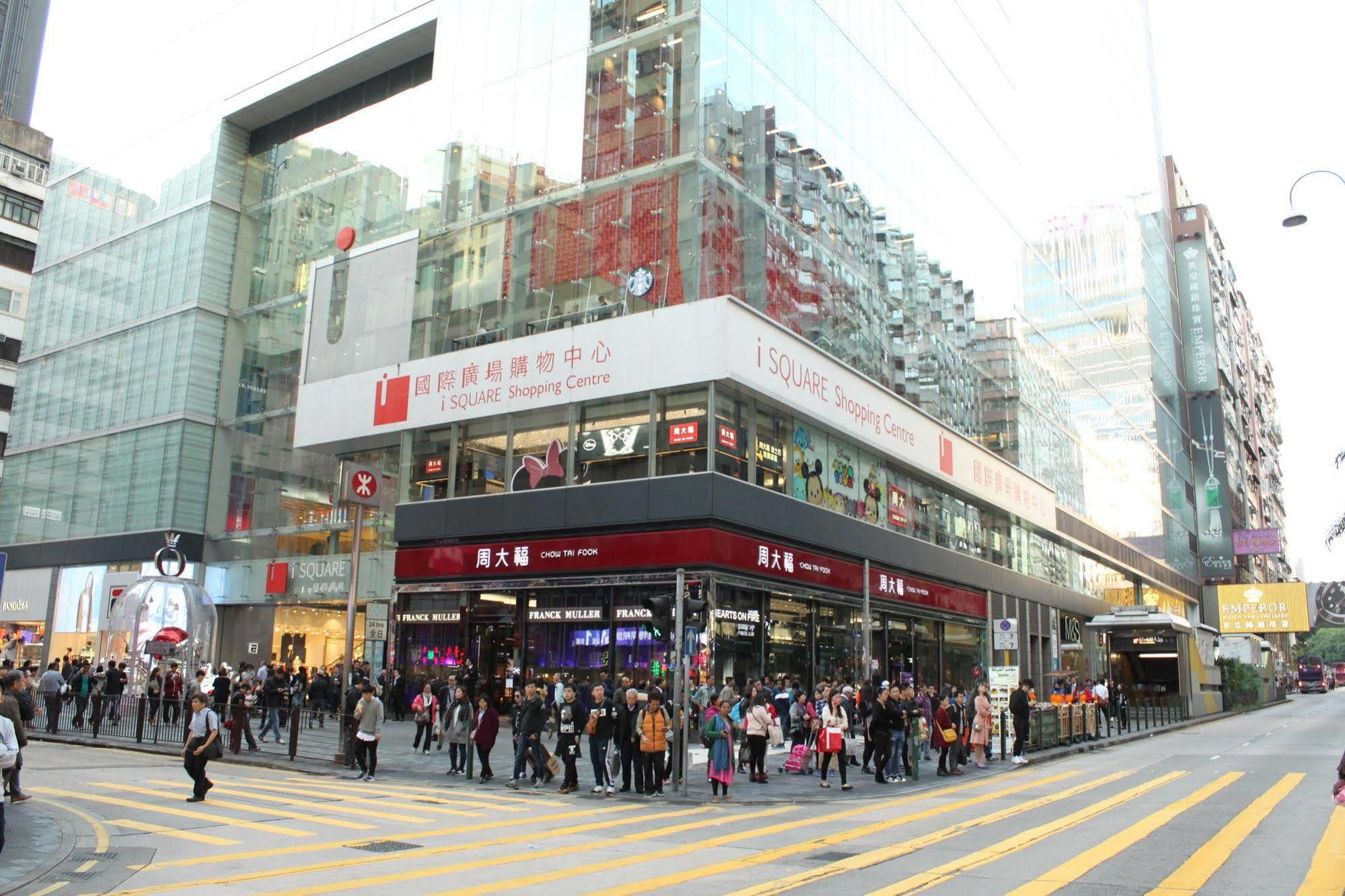 Maple Leaf Guest House Hongkong Kültér fotó